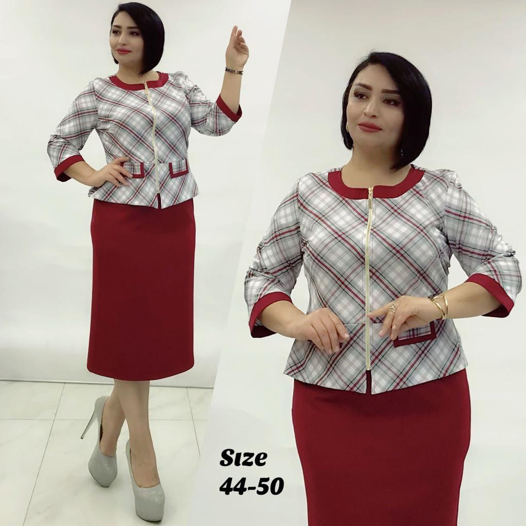 Elegant Classy Turkey Dress 170