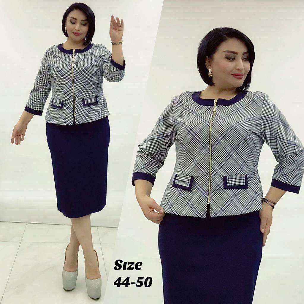 Elegant Classy Turkey Dress 171