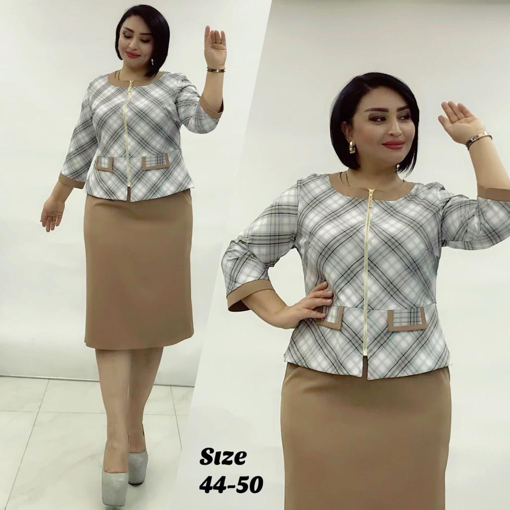 Elegant Classy Turkey Dress 172
