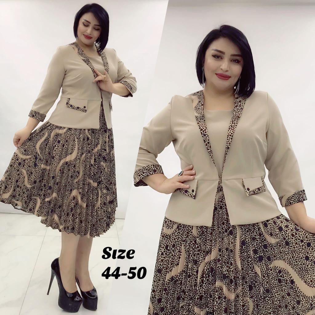 Elegant Classy Turkey Dresses 007-(Beige)