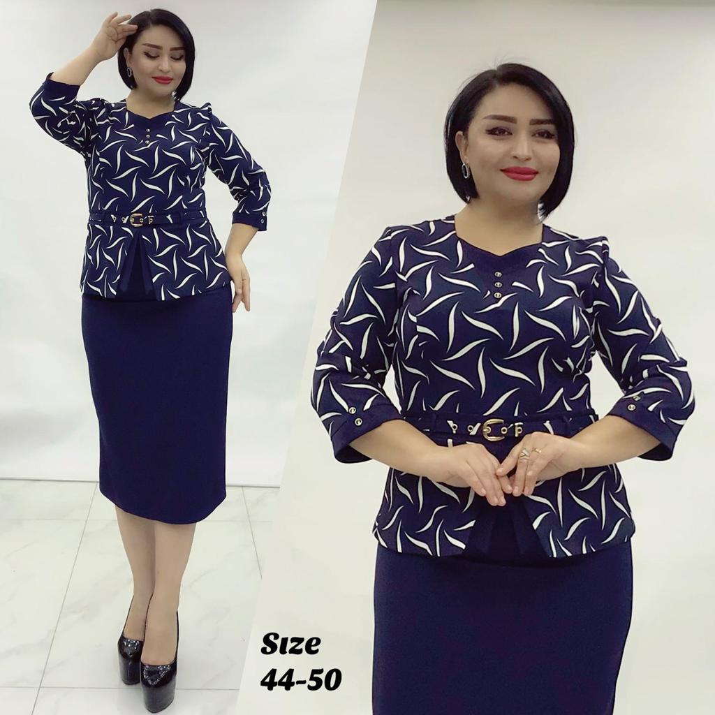 Elegant Classy Turkey Skirt Suit-(Navy Blue)