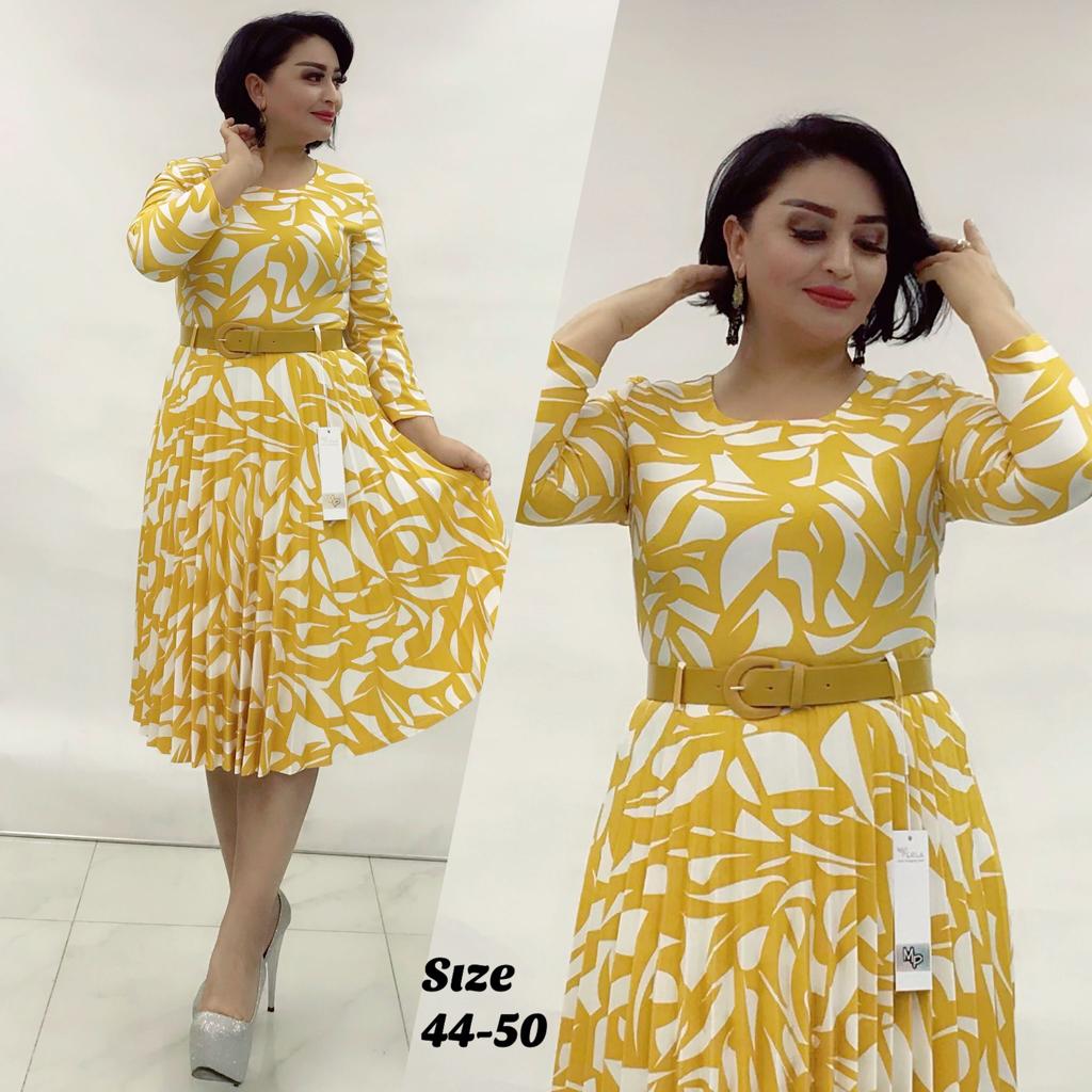 Elegant Turkey Dresses Design 04(Yellow)