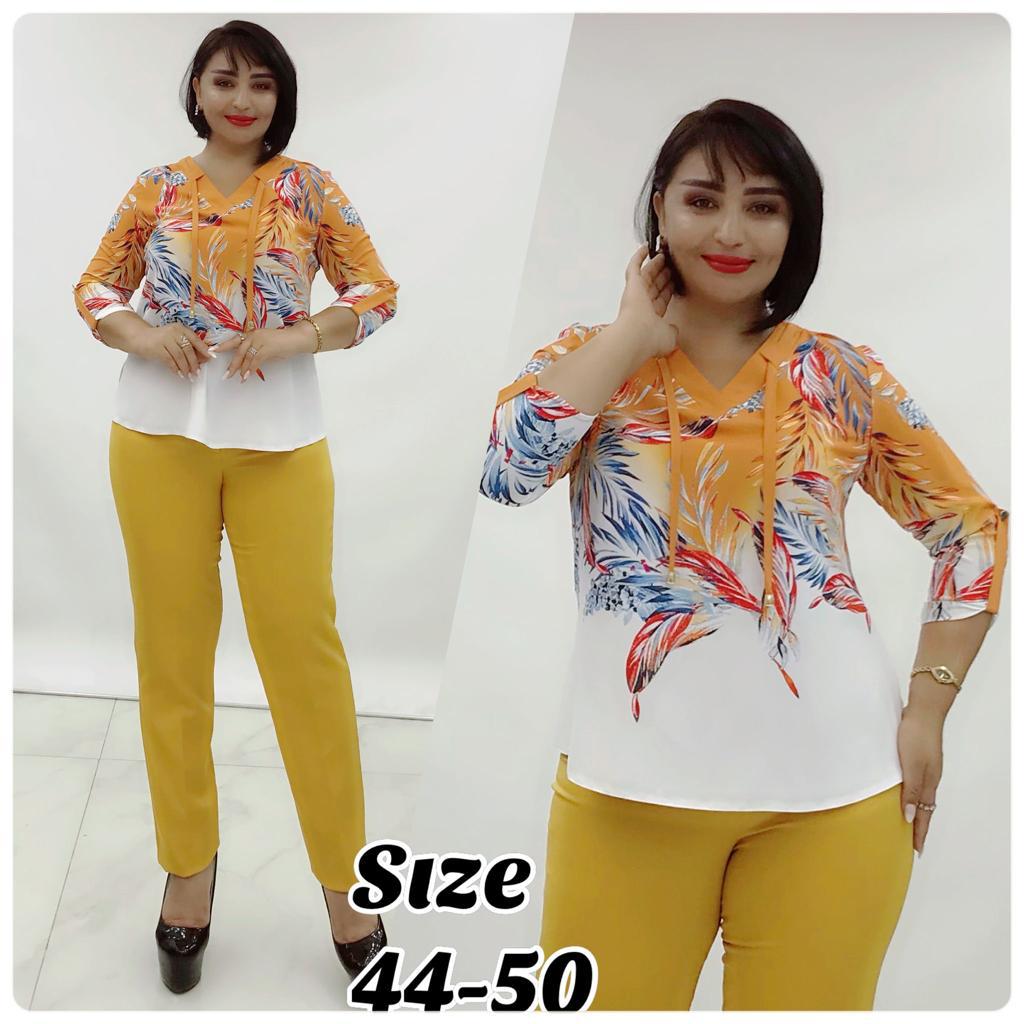 Elegant Classy Turkey Trouser Suit 01(Yellow)