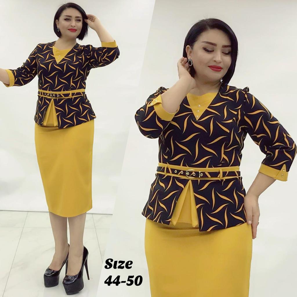 Elegant Classy Turkey Skirt Suit 01(Yellow)