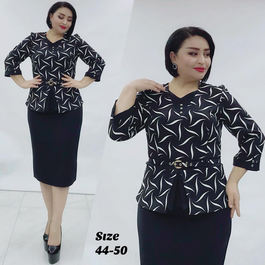 Elegant Classy Turkey Skirt Suit 01(Black)