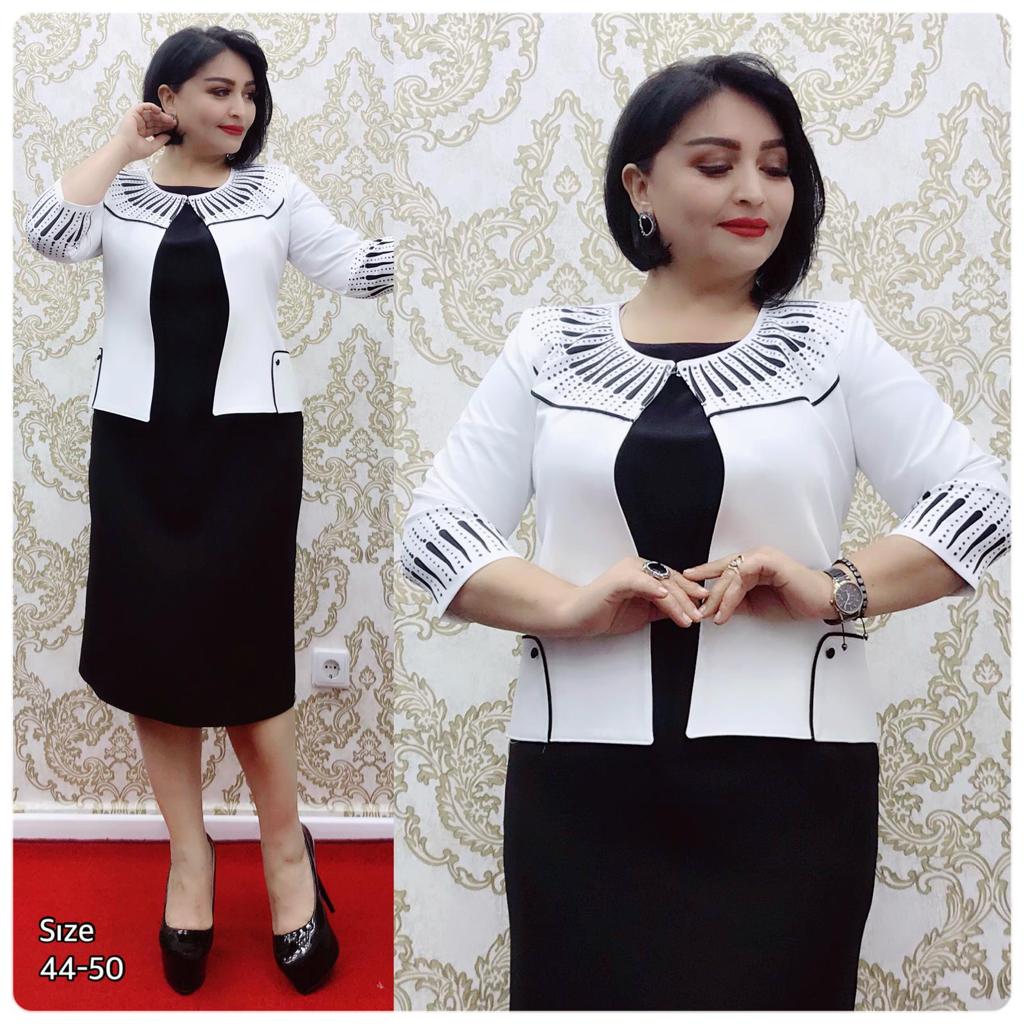 Elegant Classy Turkey  Dress 120