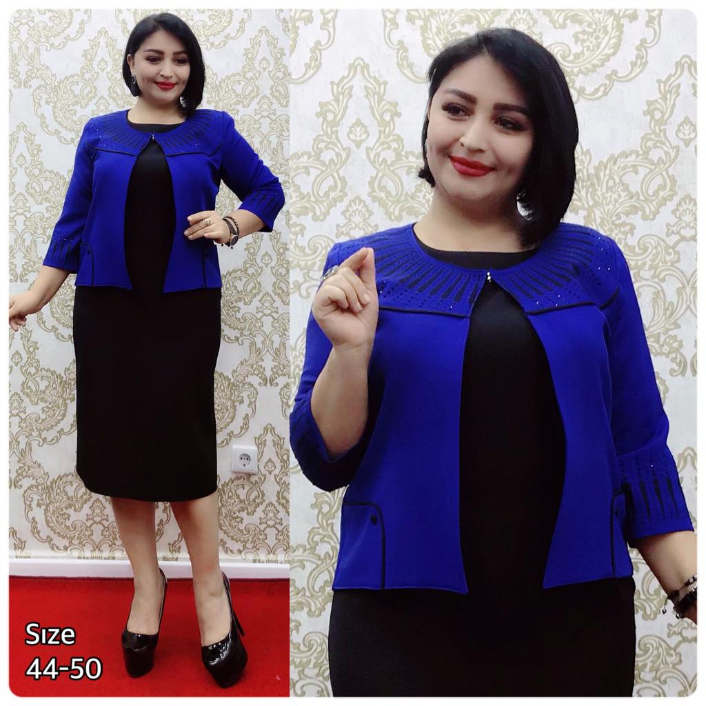 Elegant Classy Turkey Dress 121