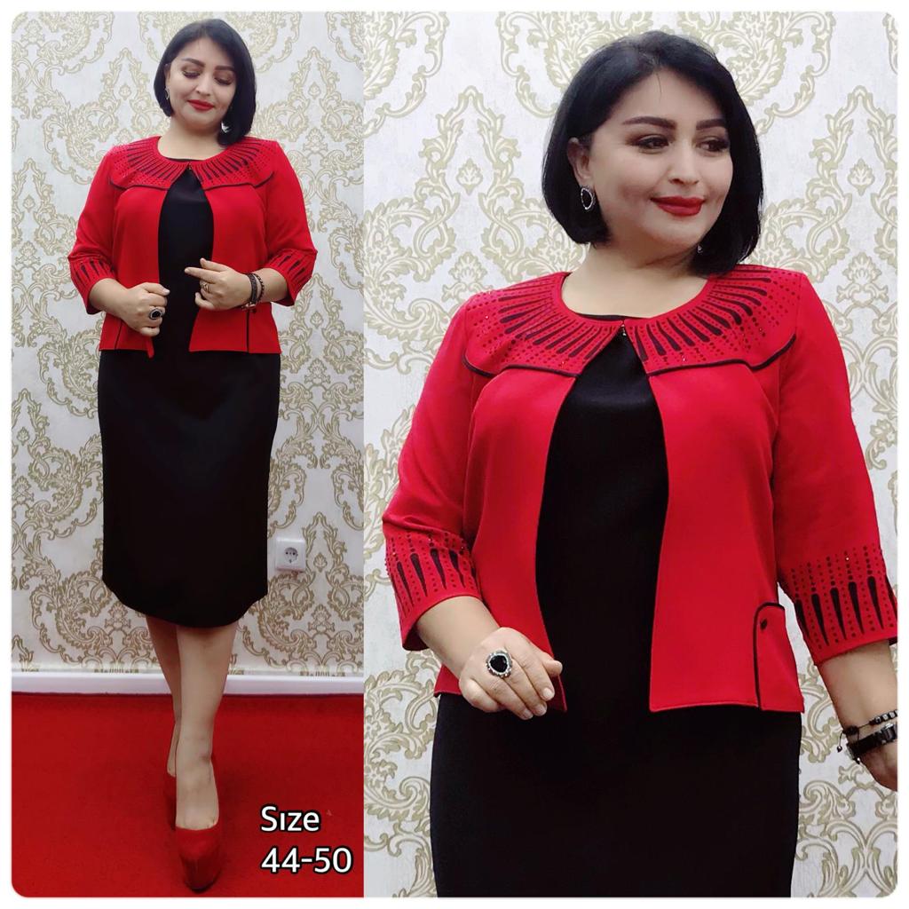 Elegant Classy Turkey Dress 123